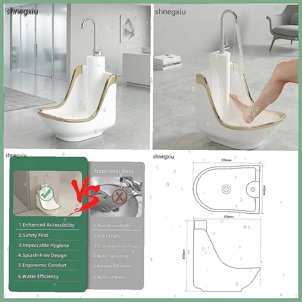 Ceramic Wudu Sink with Foot Washer, Gold Wash Basin for Modern Muslim-Friendly Bathroom
