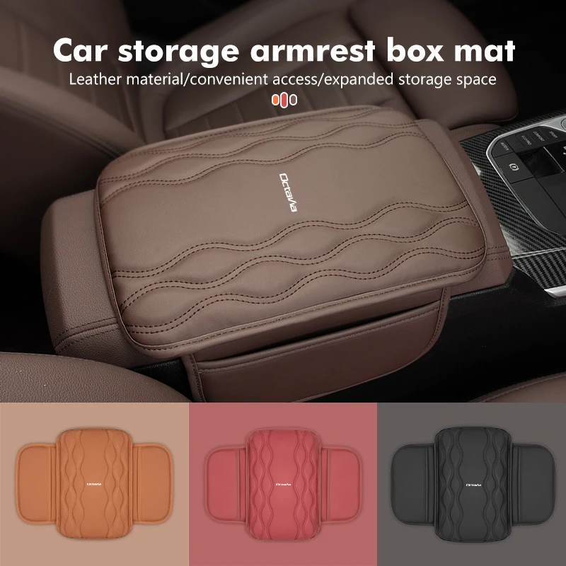 Car Center Console Armrest Storage Box Protector Pad For Skoda Octavia 2 3 Rapid Kodiaq Karoq Fabia Kamiq Superb