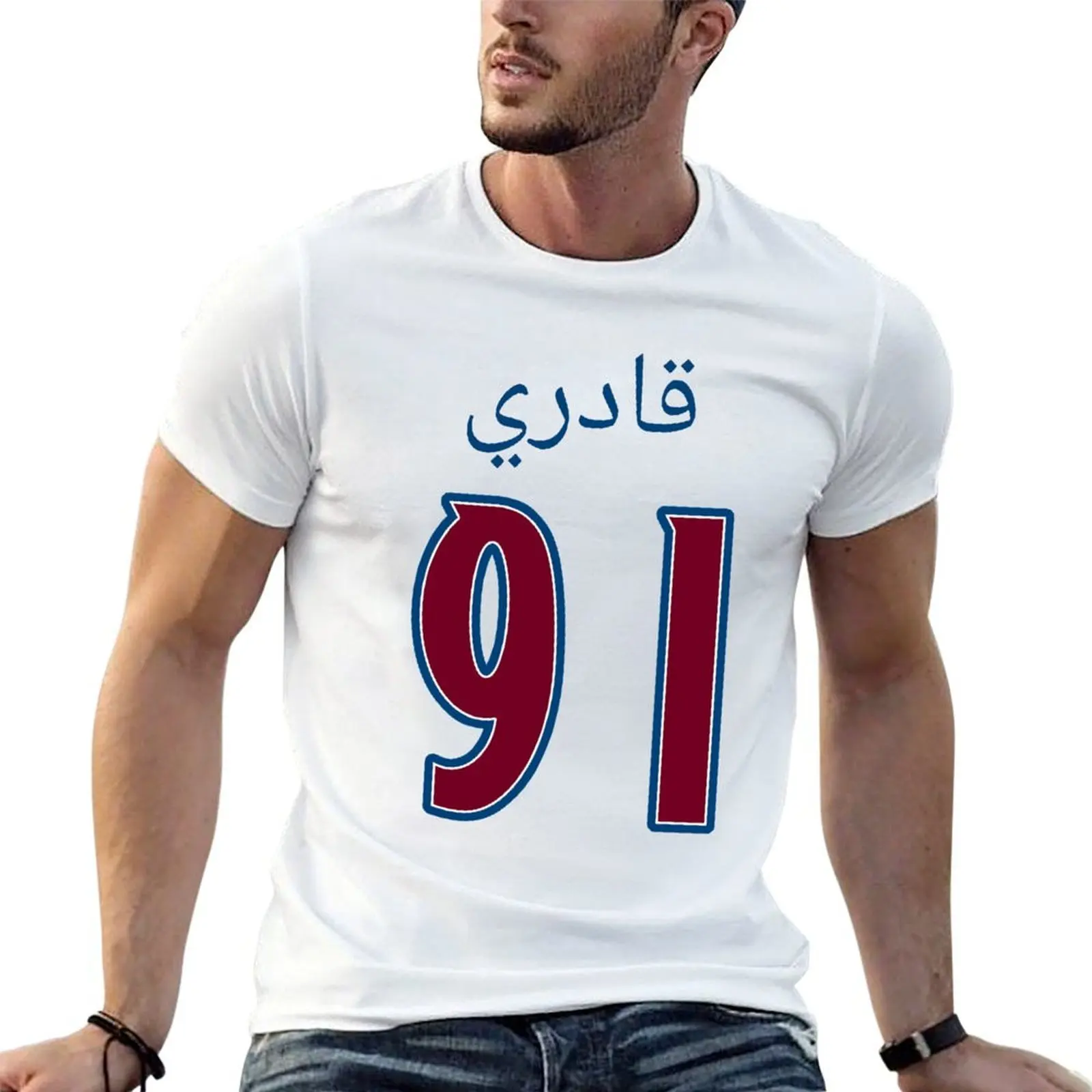 

Kadri Heritage T-Shirt t shirts with prints man t shirt cotton T-Shirt