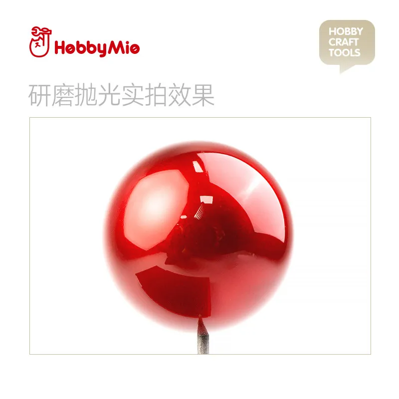 Polishing Paste Brightening Water Wax Series Polish Grinding Car Model Military Civilian Model