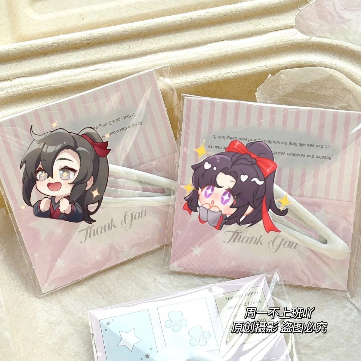 Simpatico ancoraggio demoniaco testa grande forcina cosplay Wei Wuxian blu dimenticare macchina Liu Hai bordo clip copricapo