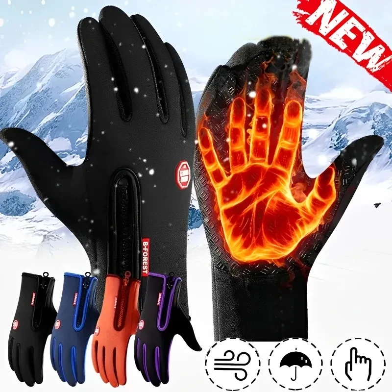 

Winter Gloves for Men Women Warm Tactical Gloves Touchscreen Waterproof Hiking Skiing Fishing Cycling Snowboard Non-slip Gloves