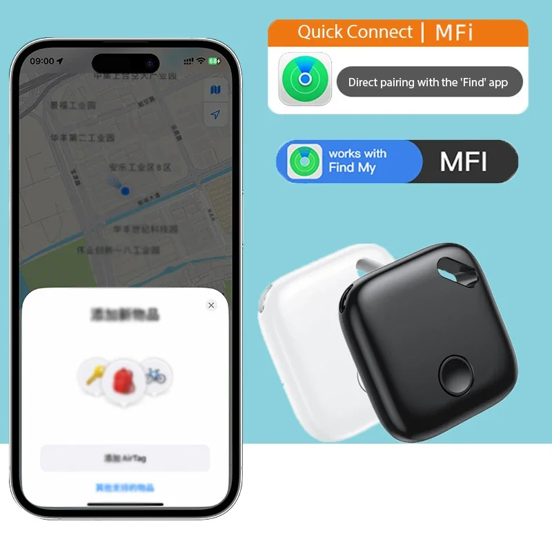 Smart Tag GPS Tracker, de longa distância para Air Tag Key Finder, Pet Carteira, Bicicleta Anti-lost Alarme, Mini Locator, Funciona com iOS, Encontrar