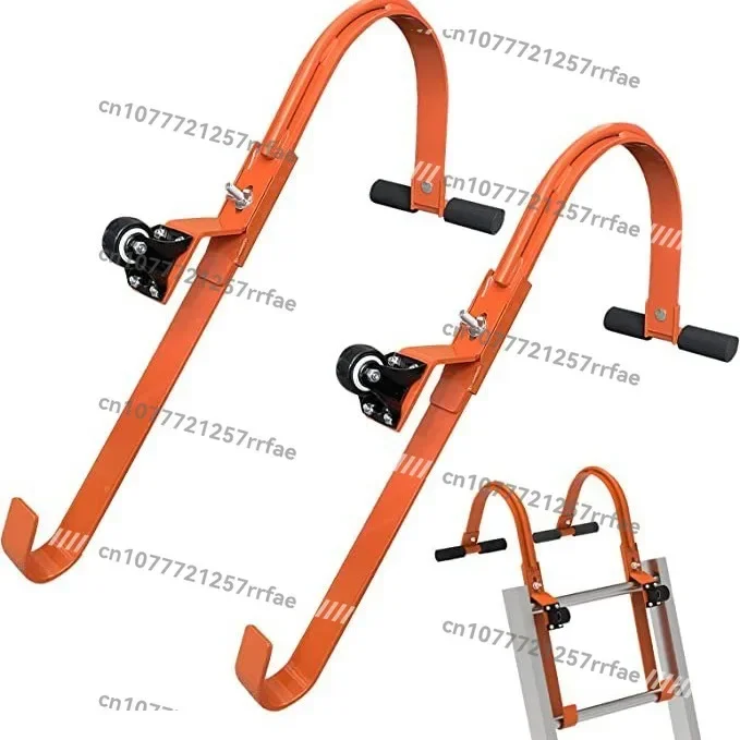 Ladder Stabilizer, Ladder Hook