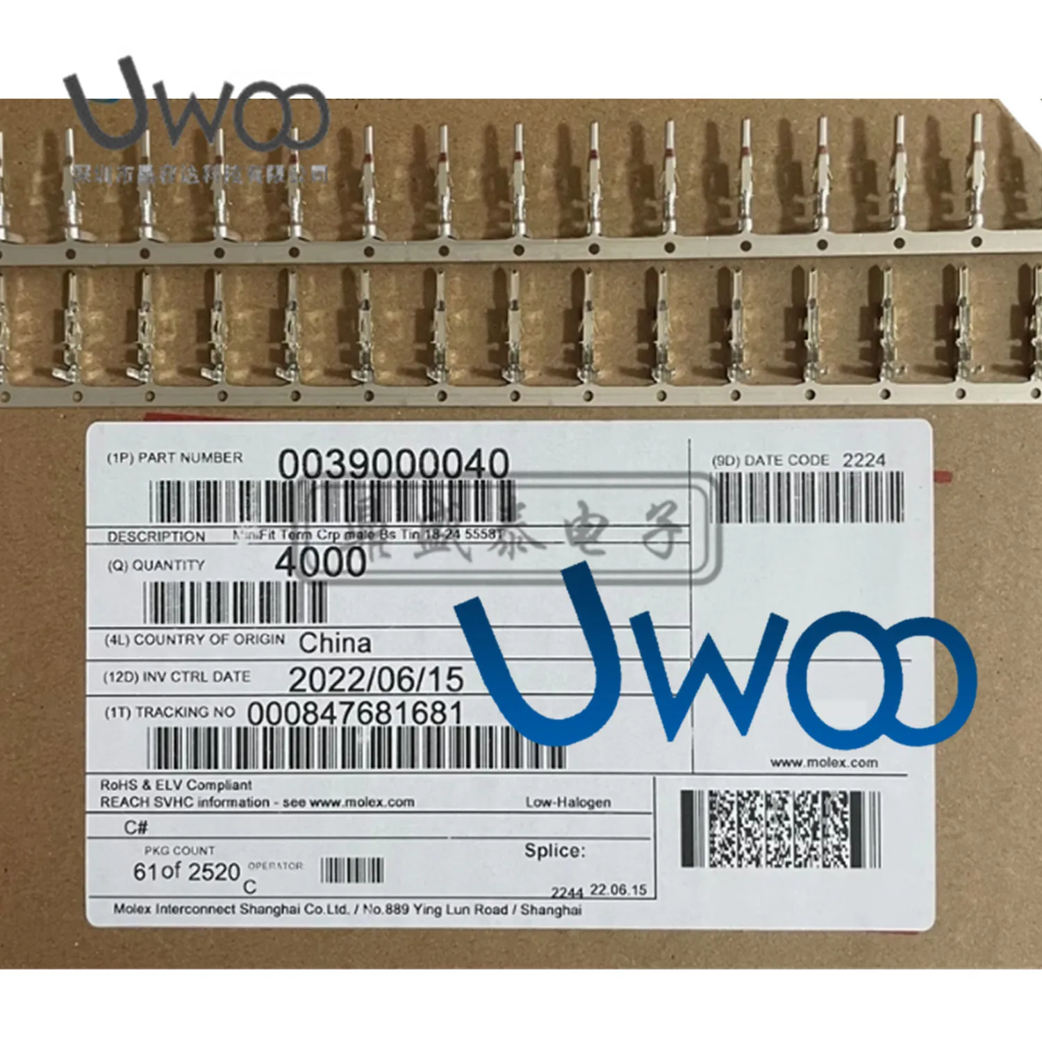 Conector jr 100 t mini-ajuste 3900 original novo 18-24 awg terminal de friso, 0040 piezas/lote 0039000040-0040 5558 39-00-100%