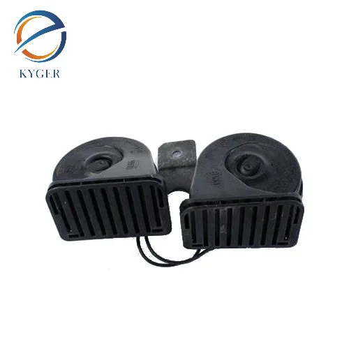 مناسبة لمكبر الصوت لاند روفر أورورا RRE LR108388 LR061699 LR053186 LR026040 #5