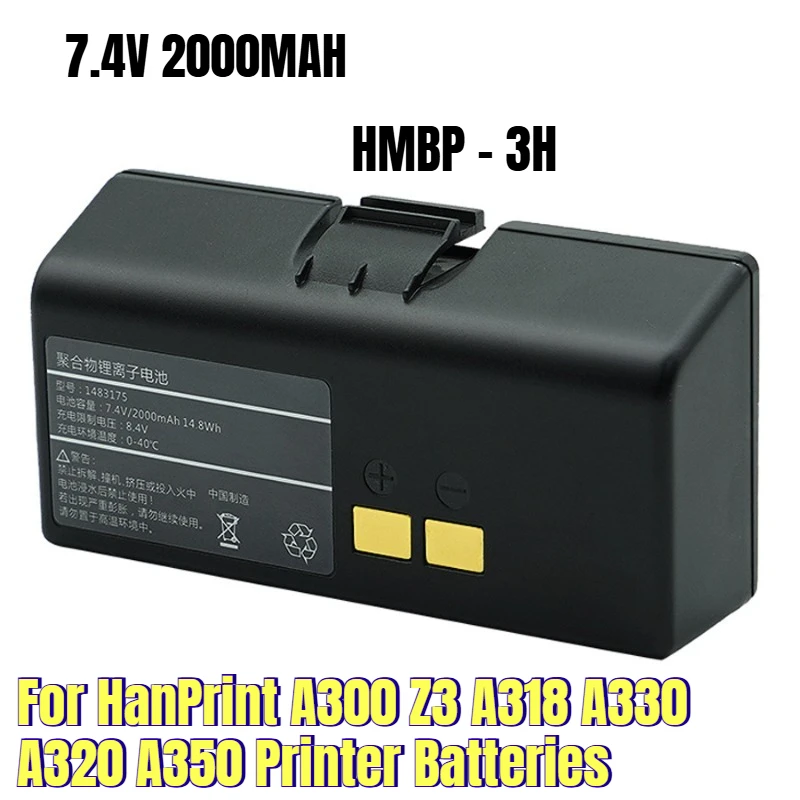 

For HanPrint A300 Z3 A318 A330 A320 A350 Printer Batteries HMBP - 3H