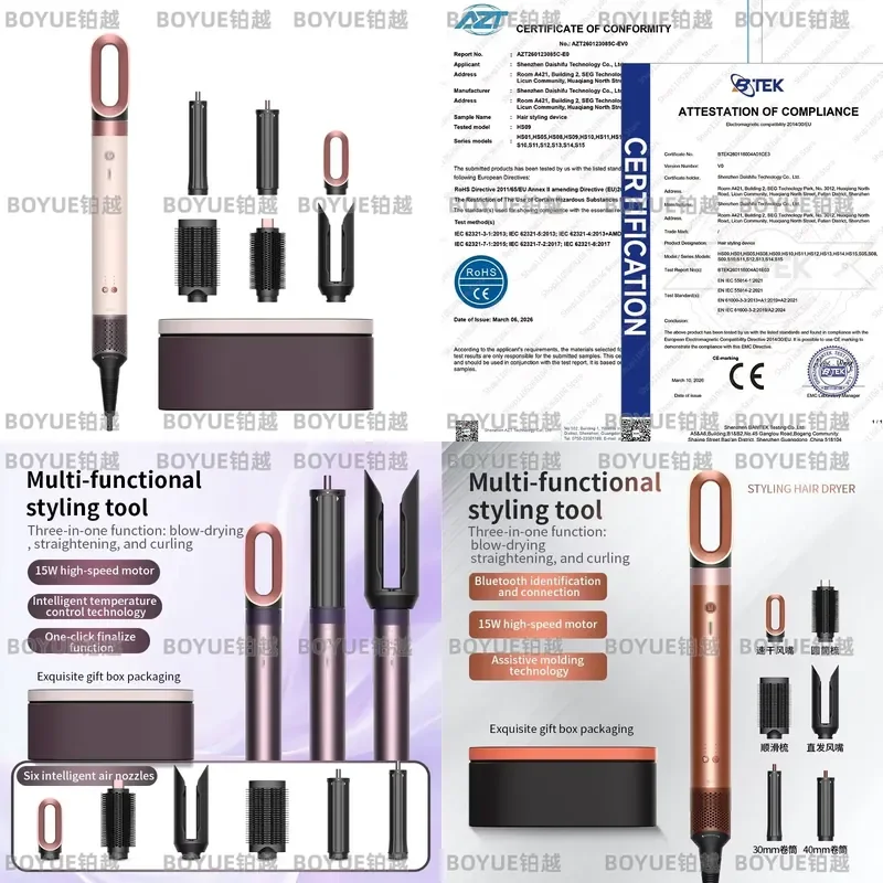 7 in 1 Multi Hair Dryer StylerHS09 Auto-Curling Barrel Hot AirBrush Soft Straightening BrushNegative Ion Fast Dry NozzleGift