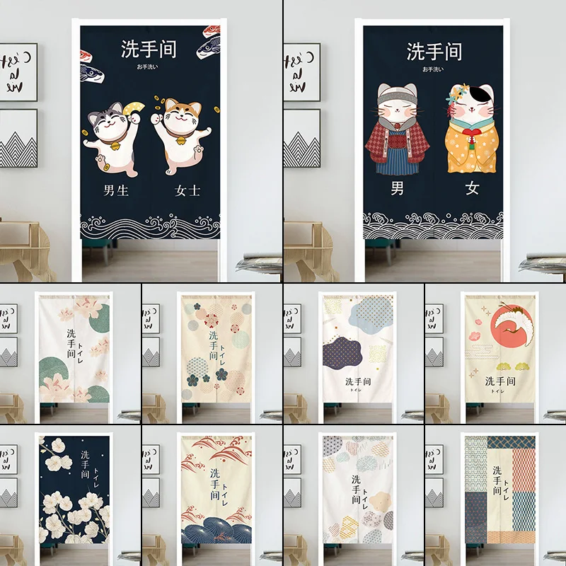 Japanese Door Curtain Cherry Blossom Chrysanthemum Ocean Wave Kitchen Doorway Partition Curtain Bedroom Bathroom Half Curtain
