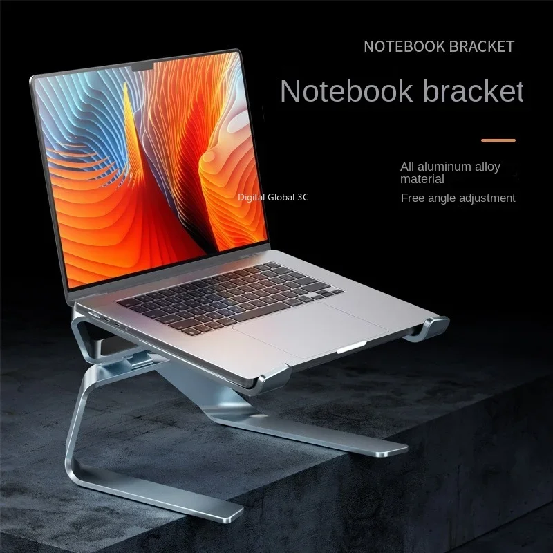 Aluminum Laptop Stand Angle Adjustable Ergonomics Notebook Holder Suspended Cooling Base for MacBook Air Pro Stand XiaoMi Holder