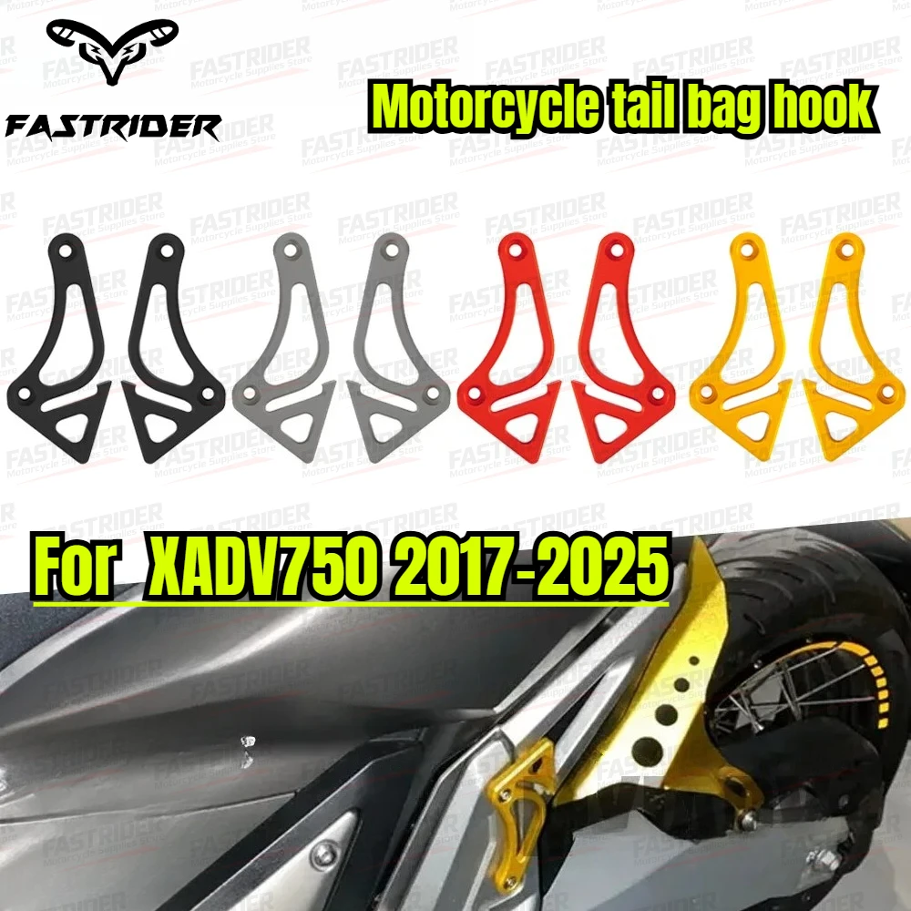 suitable-for-xadv750-2017-2025-modified-high-strength-aluminum-alloy-tail-bag-hook-waterproof-bag-hook