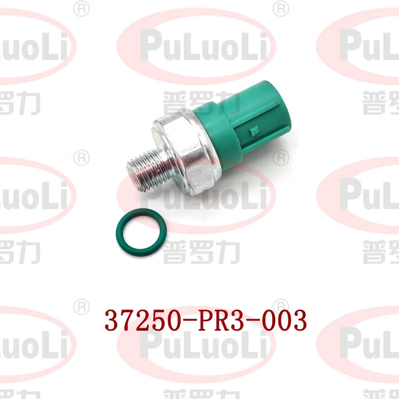 Valve timing sensor, oil pressure switch, 37250-PR3-003 for Honda Accord, Acura and Civic models.