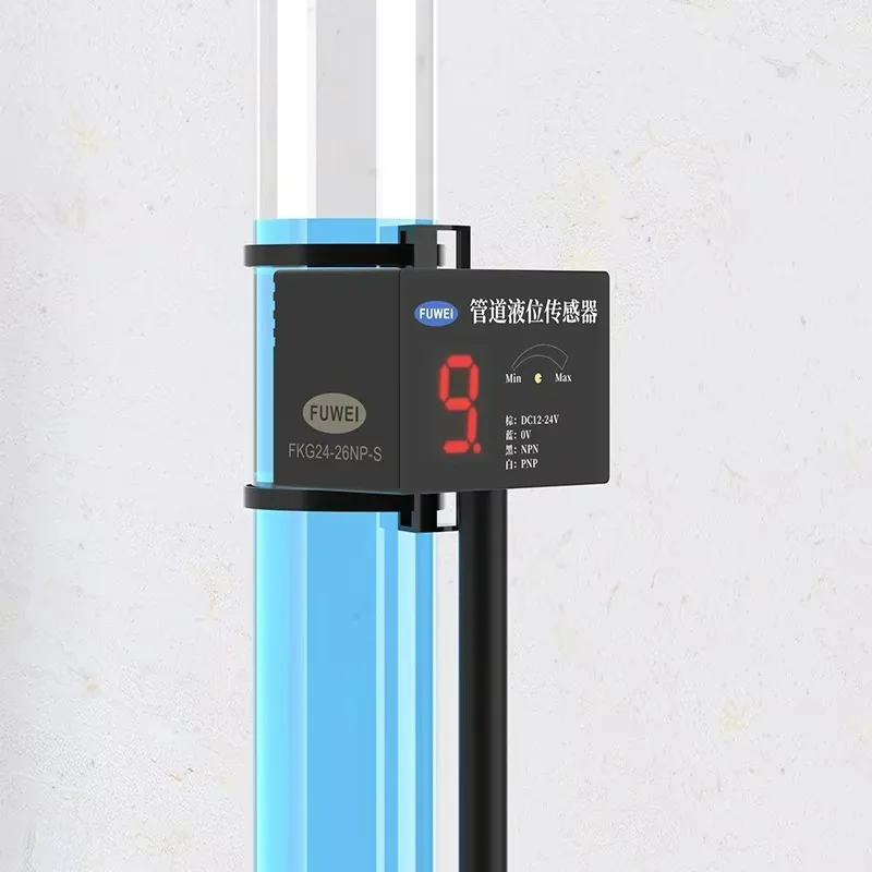 FKG24-26 High Precision Digital Display Capacitive Liquid Level Sensor for Pipe Liquid Level Control