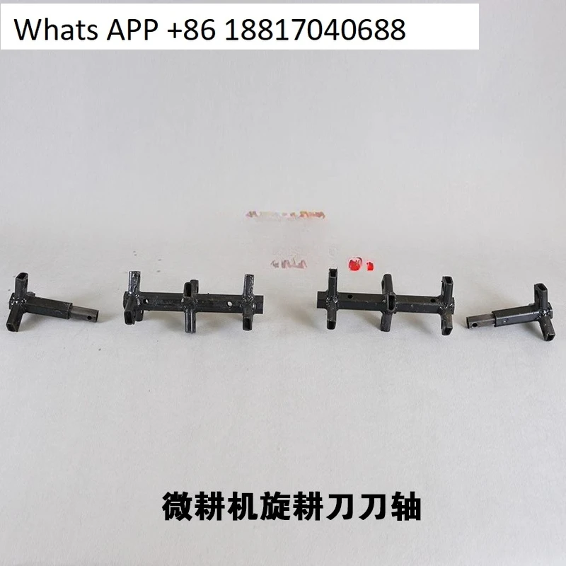 

1 шт. аксессуары для микро культиватора, съемный вал ножа роторного фрезы 3 + 1 вал ножа