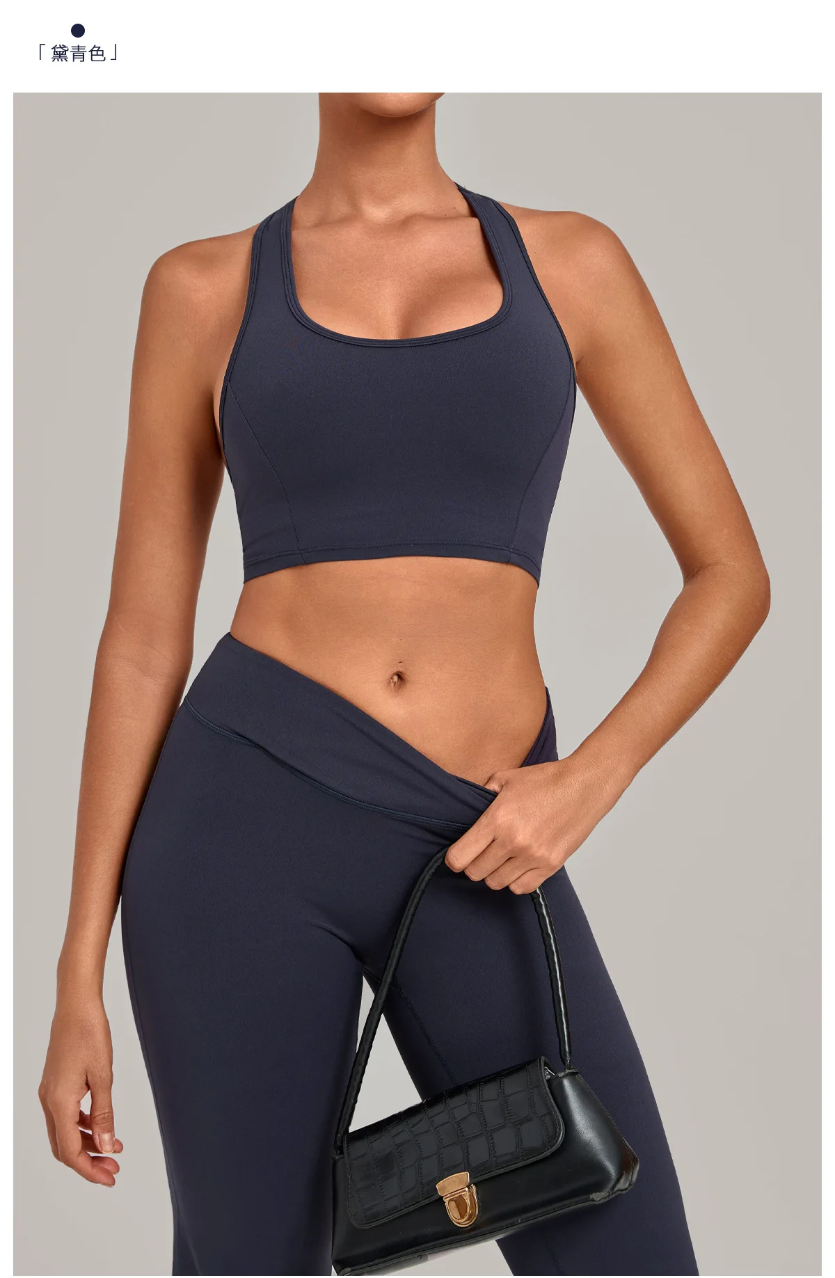 Size chart and fit details