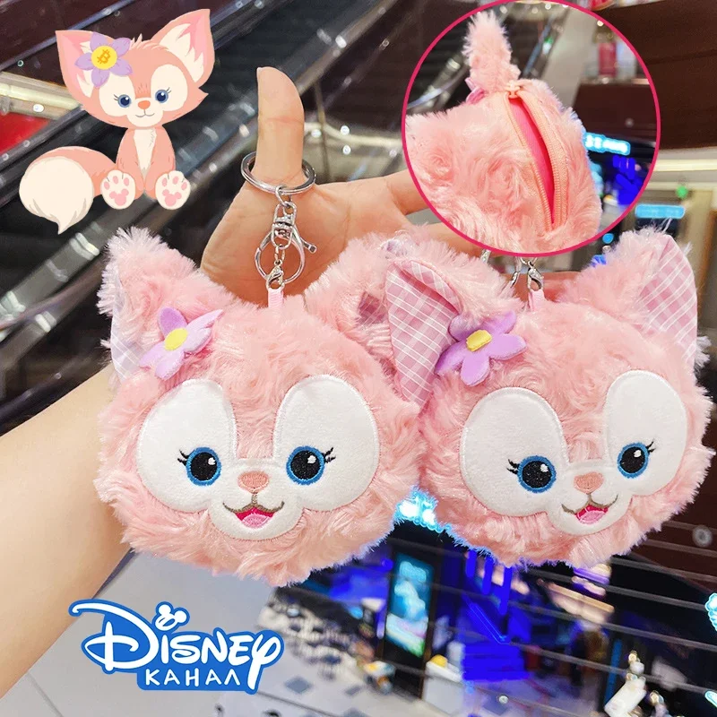 Disney LinaBell Coin Purse Keychains Woman Plush Keyring Cartoon Stuffed Pendant Creative Purse Decoration Girl Christmas Gift