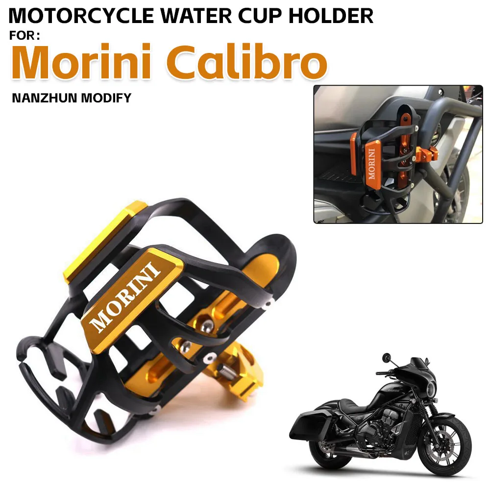 NEW Motorcycle Accessories Water Bottle Cage Drink Cup Holder For MOTO Morini Calibro 700 Bagger CALIBRO Custom 650 2024 2025