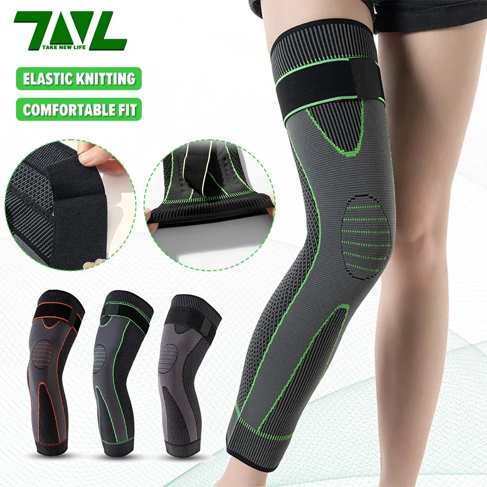 Lengthen Fitness Knee Pads Compression Elastic Knee Support Braces For Fitness workouts Outdoor Sports Basketball Running【1PC】