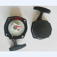 Recoil starter Pull start assembly for Zenoah Shindaiwa T230 G23LH T231 G260 G23 2300 G26 G26L petrol engine hedge trimmer