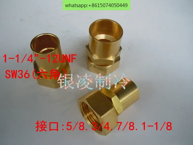 

1-1/4 латунный поворотный стопорный шарнир холодильный клапан с морозильной камерой Taikang Meiyoule компрессорный клапан