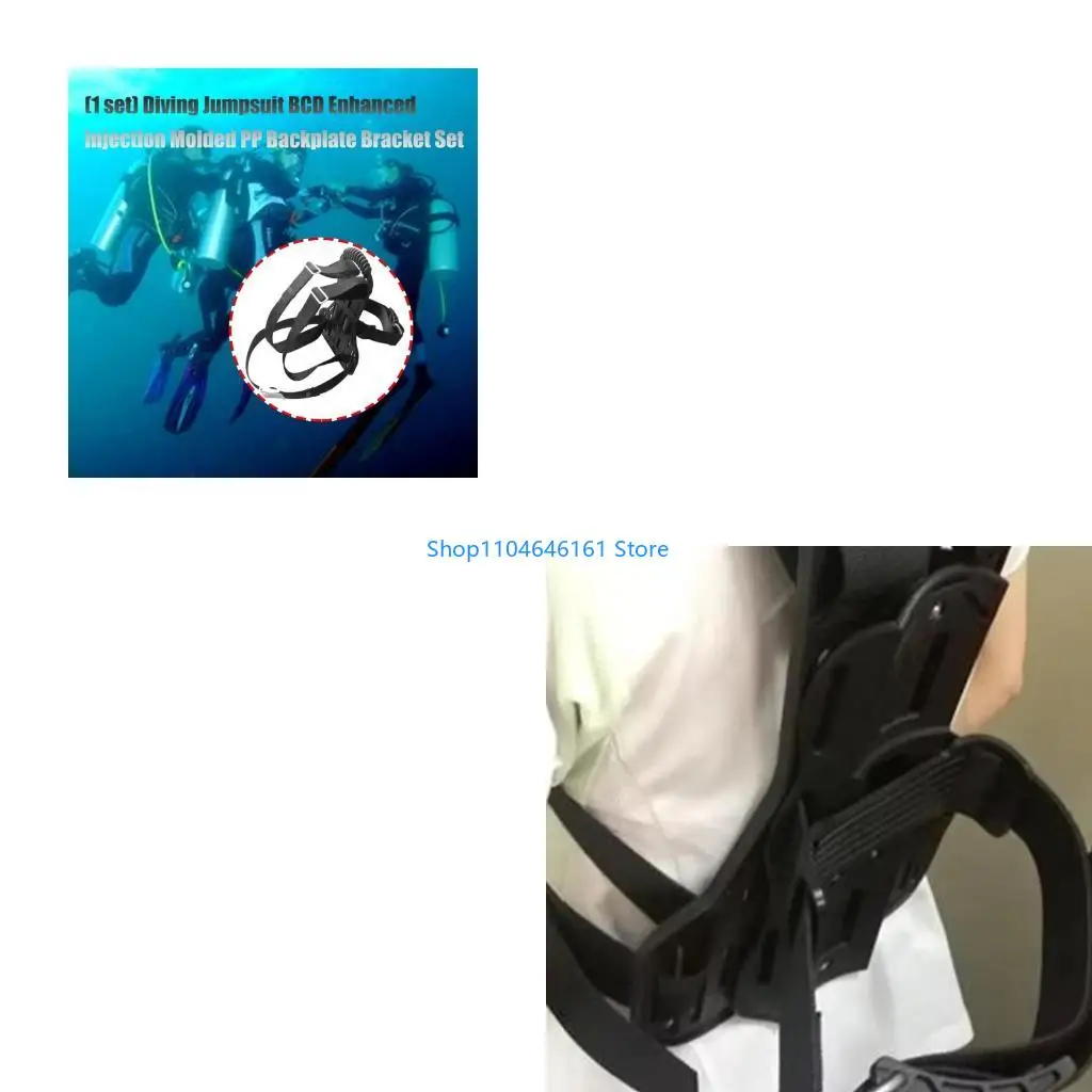 Durability Scubas Backplate Support Systems Enhances Molded PP Structure for Professional Diver