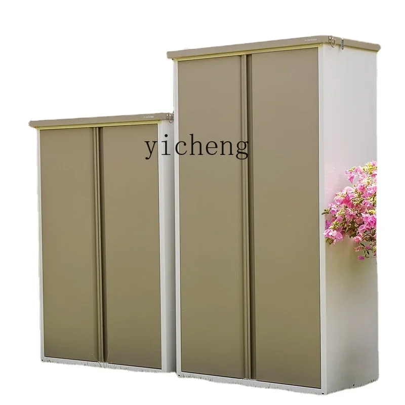 W5.14 Outdoor Storage Cabinet Outdoor Cleaning Tools Storage Cabinet Courtyard Sunscreen and Waterproof Locker