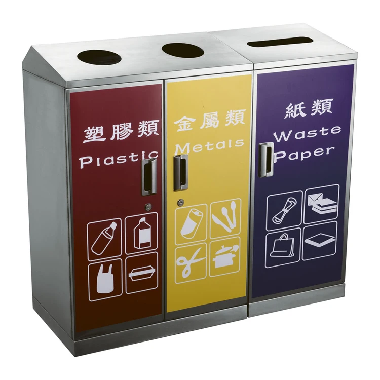 Public Stainless Steel Litter Bin Outdoor Street Metal Trash Can Waste Bin null