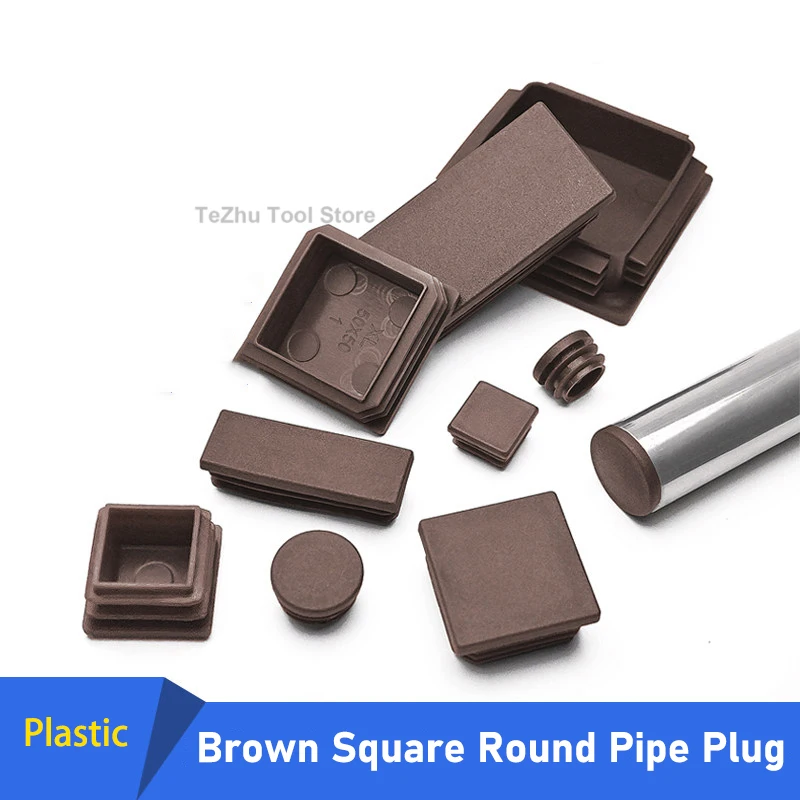 Brown Square Round Pipe Plug Plastic Tube End Cap Dust Cover Protector Pads Leveling Feet Furniture Accessories