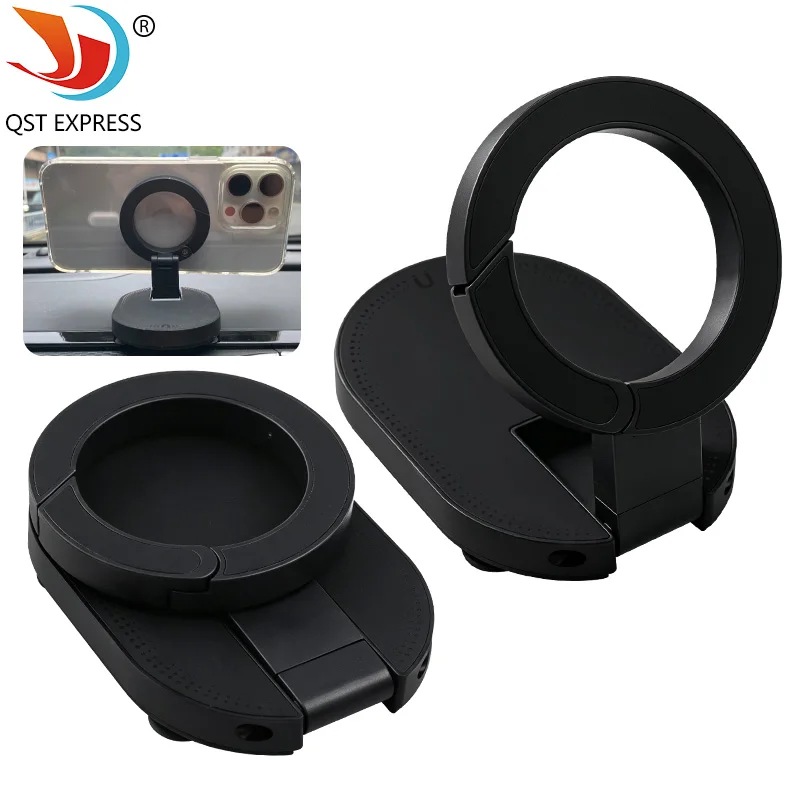 360 Degree Rotating Magnetic Suction Cup Bracket Lazy Person Folding Car Phone Holder for Watching TV Dramas Live Streaming