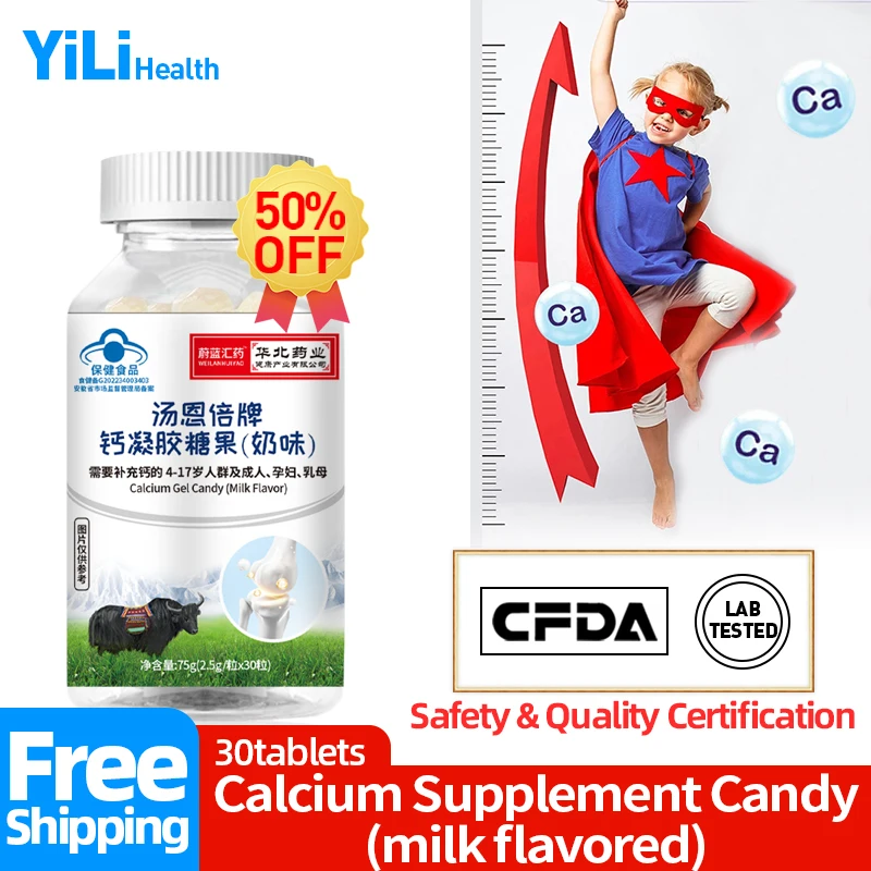 

Calcium Gel Candy Milk Flavor Chewable Tablets Promote Bone Strength Height Growth Nutrition Supplements 4 To 17 Years Old&Adult