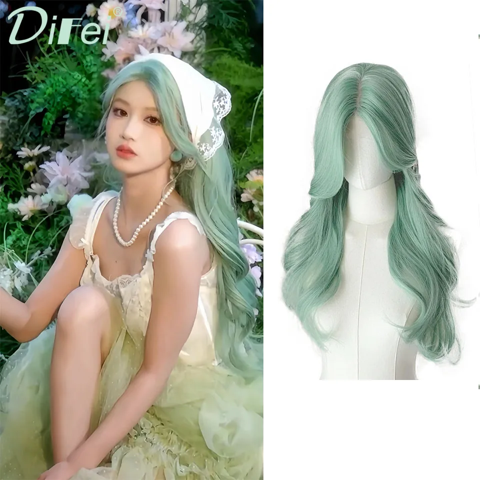 

DIFEI Mint Green Synthetic Wig Female Full Head Eight Bangs Wave Natural Long Curly Hair Cos Wig