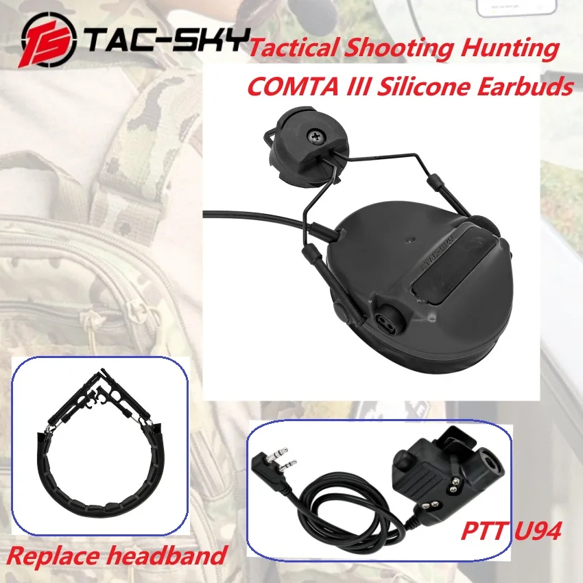 TS TAC-SKY Tactical Shooting Hunting TACSKYIII Silicone Headset with PTT U94 Button and Replacement Headband