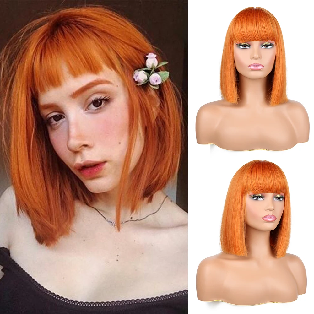 Short straight orange wig with bangs synthetic fiber wig African American white female cosplay/party/daily wig