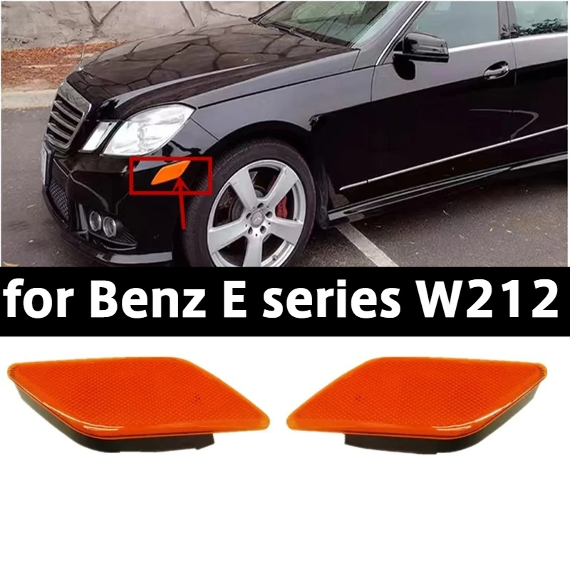 Front bumper side lights Turn Signal Lamp without Bulbs left 2128200121 right 2128200221 for Benz E series W212