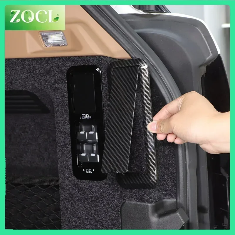 Pour Range Rover Vogue L460 2023-2025, autocollant décoratif de protection anti-erreur pour bouton de pliage de siège de coffre de voiture en ABS, accessoires