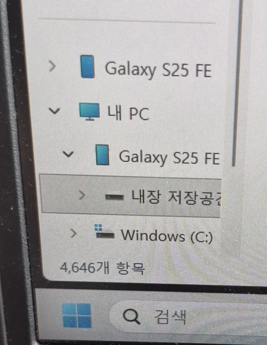 리뷰 사진