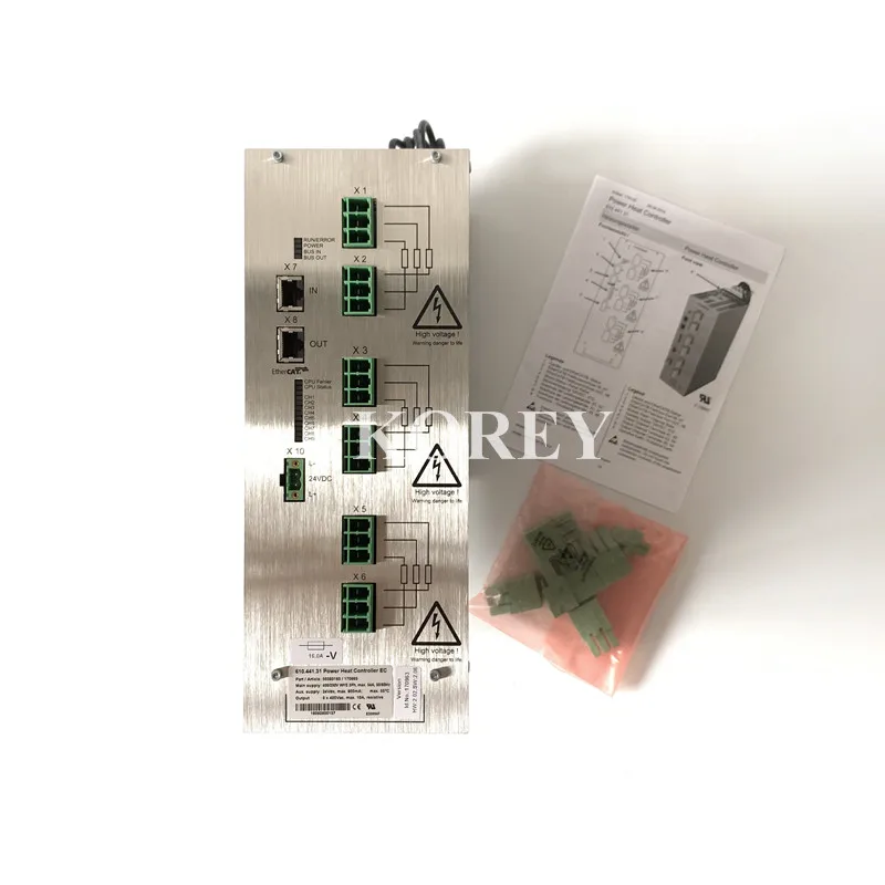 Power Heat Controll…