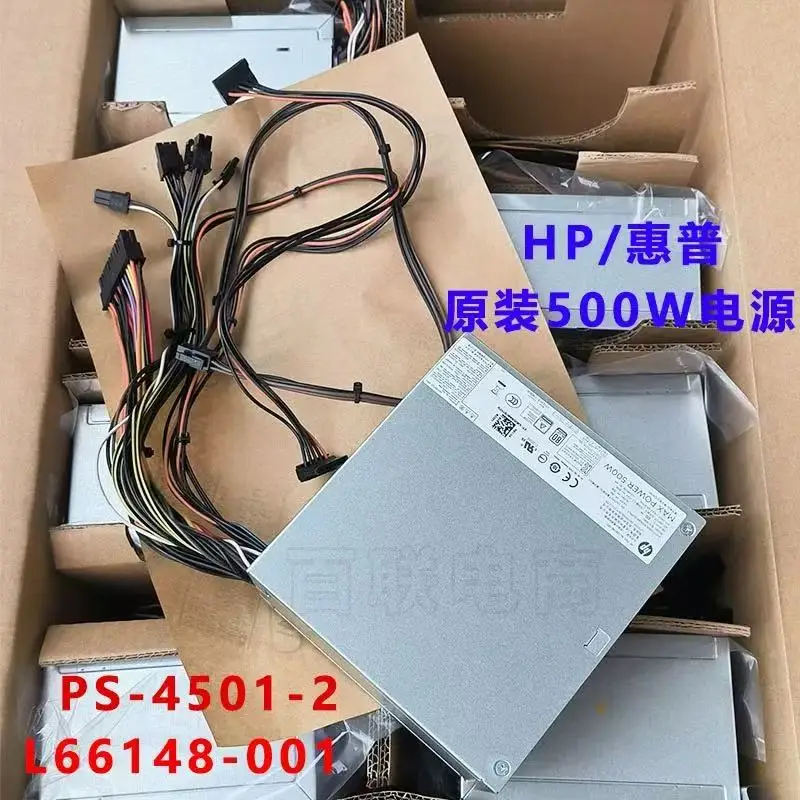 

For HP original 500W desktop power supply L66148-001 PS-4501-2 Shadow Elf power supply mute
