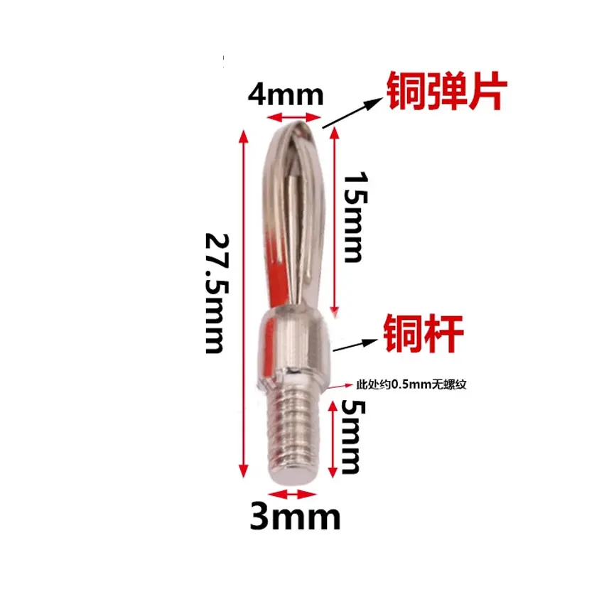 10 Stück 3mm 4mm Laterne Bananen stecker mit m3 m4 m5 Gewinde Stecker Audio Stecker Kalt druck löt freies elektrisches DIY