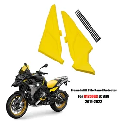 R1250GS 40th Anniversary Edition Frame Infill Side Panel Set Protector Guard Cover For BMW R1250 GS LC ADV Adventure 2019-2021