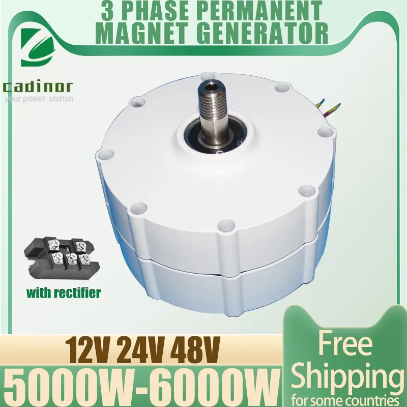 5000w Wind Turbine Generator 12V 24V 300 Rpm AC DC Power Magnetic Dynamo Water Turbine Hydro Alternator Free Energy Windmill