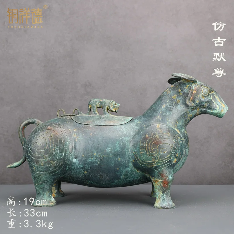 Бронзовая посуда Seiko Mozun Style Бронзовая посуда для вина Домашние украшения Свадебный реквизит для кино и телевидения