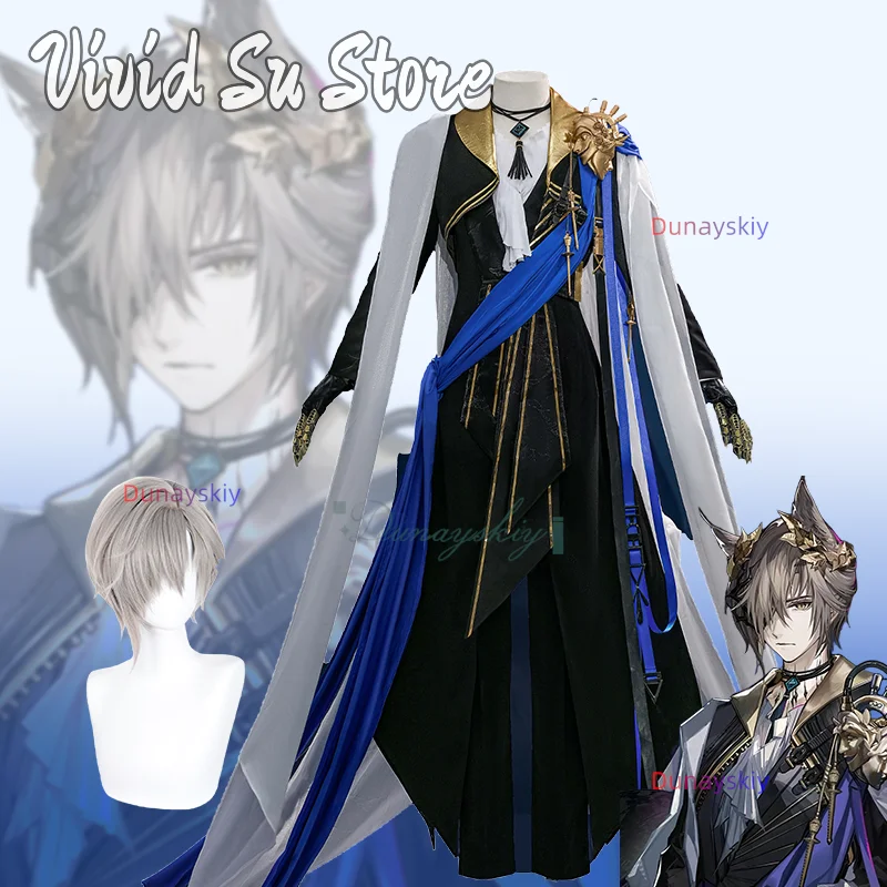 

Tragodia Косплей 코스프레 Плащ Парик Ухо Хвост Аксессуары Полный комплект Униформа Игра Arknights Хэллоуин Карнавал Вечеринка Для мужчин Женщин