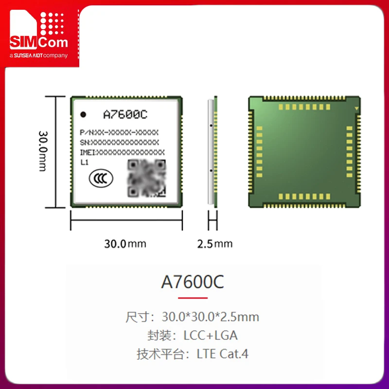 SIMCom modulo di comunicazione wireless domestico 4G LTE completo Netcom A7600C compatibile con SIM7600