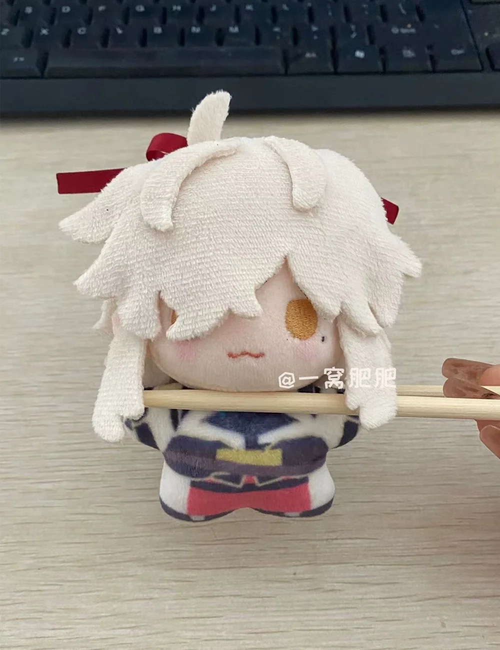 Honkai: Star Rail ‌   Jing Yuan Anime Mini Dango Entzückender Plüsch Bedruckter Seestern-Körperanhänger Cosplay Schlüsselanhänger Geschenk 10 cm