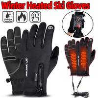 USB Touch Screen Gloves Heating Thermal Gloves Winter Ski Gloves Anti-Slip Electric Hand Warmer for Cycling Driving Hiking