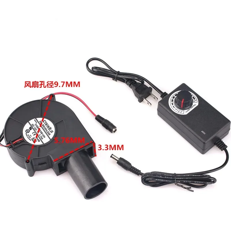 BBQ Fan Small Blower Blast Engine with Air Collecting Adjustable Speed Cooking Tool Handheld Adjustable Speed Fan 5500r/min