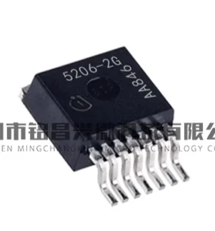 1PCS Imported Motor Driver Chip TLE52062GAUMA1 TLE5206-2G 5206-2G TO263 Brand New In Stock