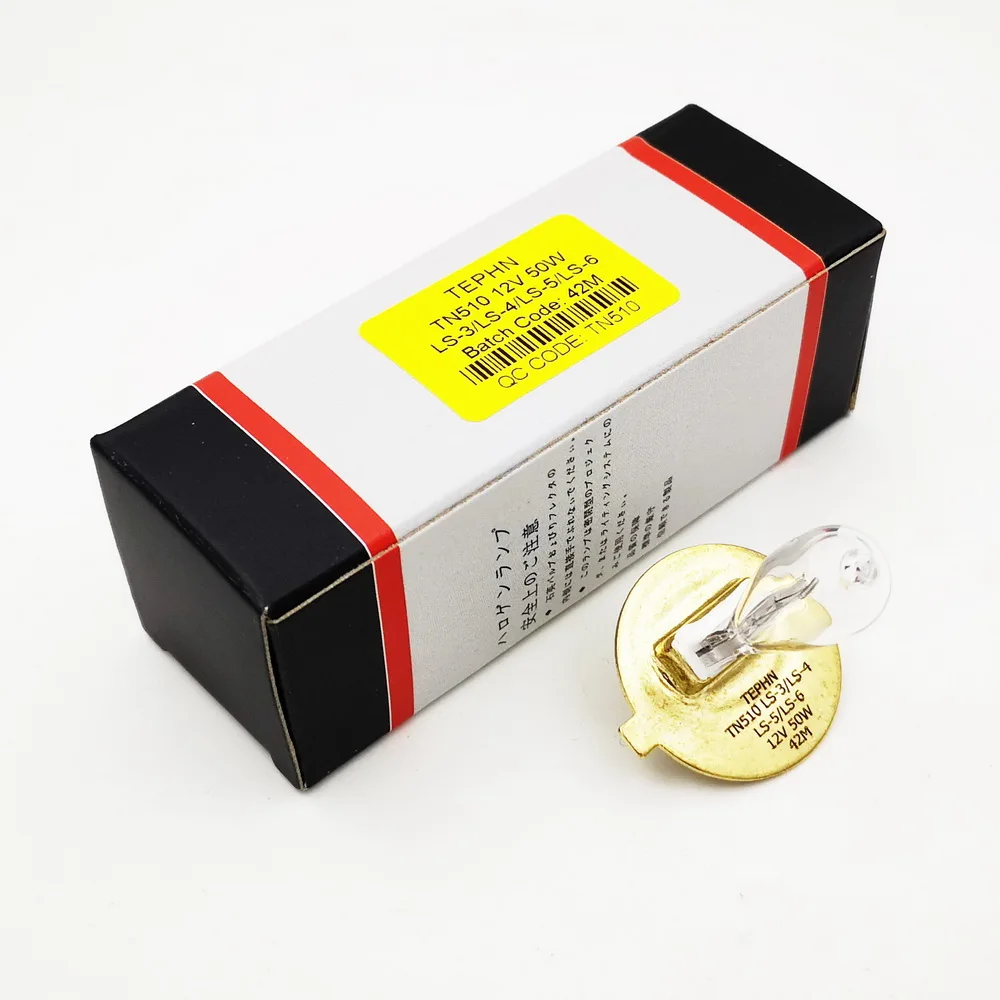 

Ophthalmic Slit Lamp Microscope Bulb 12V50W LS-3 LS-4 LS-5 LS-6