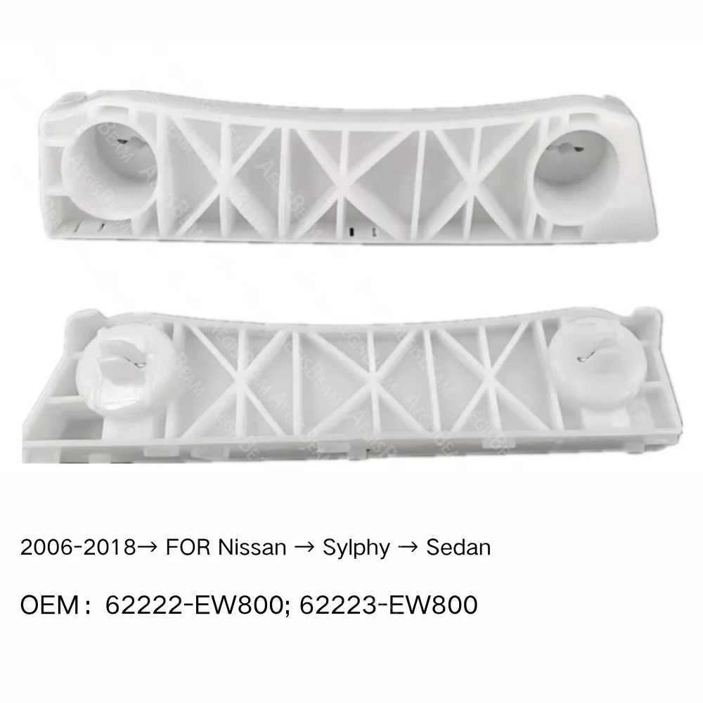 

Front Bumper Retainer Bracket Spacer Support FOR Nissan Sylphy Sedan 2006-2018 62222-EW800 62223-EW800 Car Accessories
